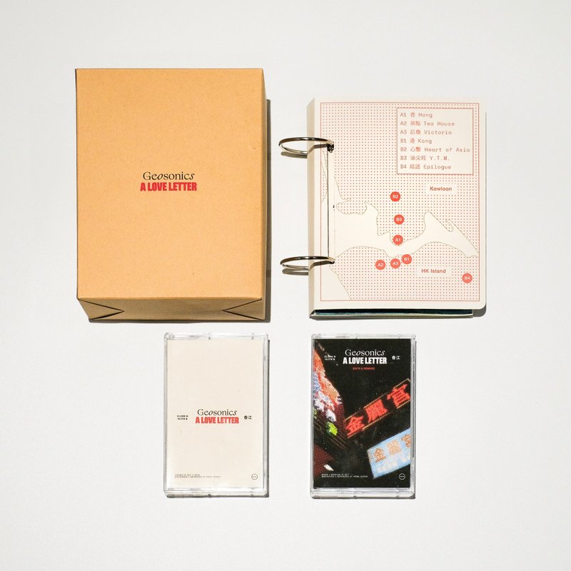 Geosonics - A Love Letter Cassette Tape | FINDME RECORDS | HONG KONG - อื่นๆ - วัสดุอื่นๆ สีดำ