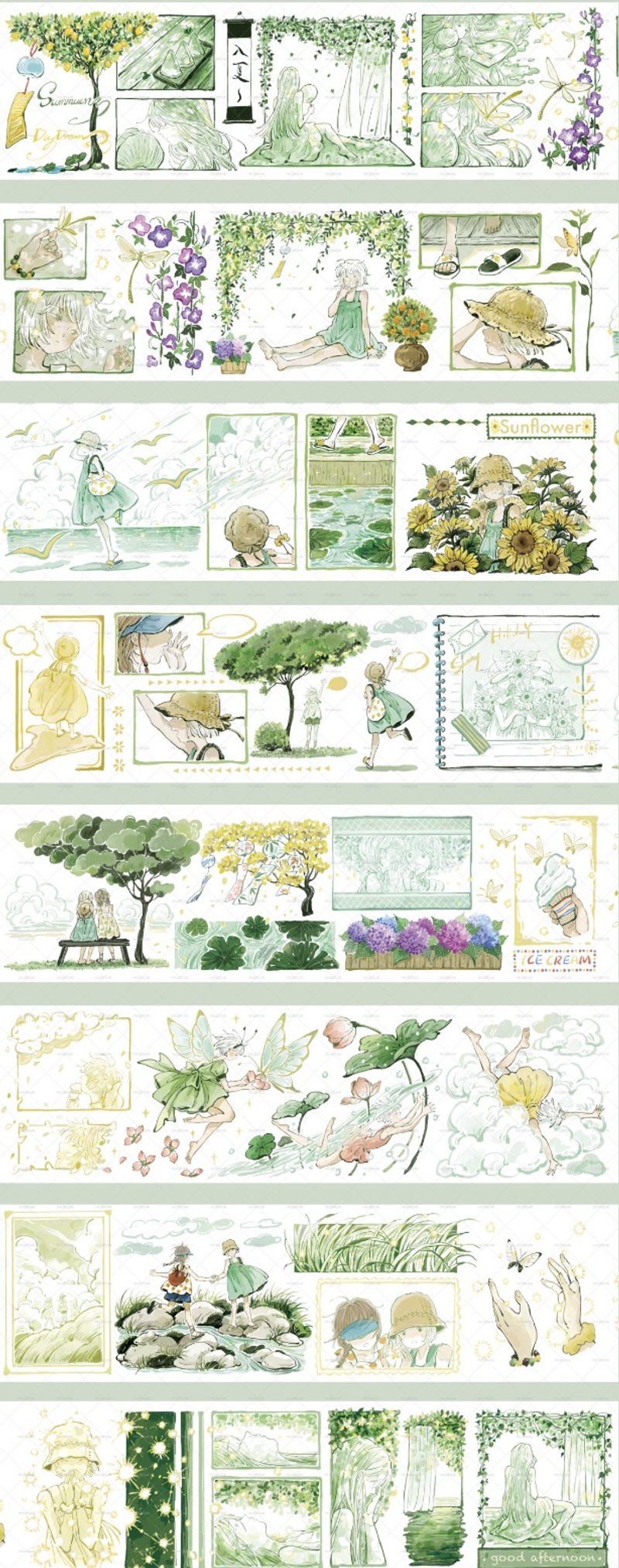 Green Summer PET Glass Light Character Landscape Childhood Story Japanese Paper Tape 10m Roll - มาสกิ้งเทป - วัสดุอื่นๆ หลากหลายสี