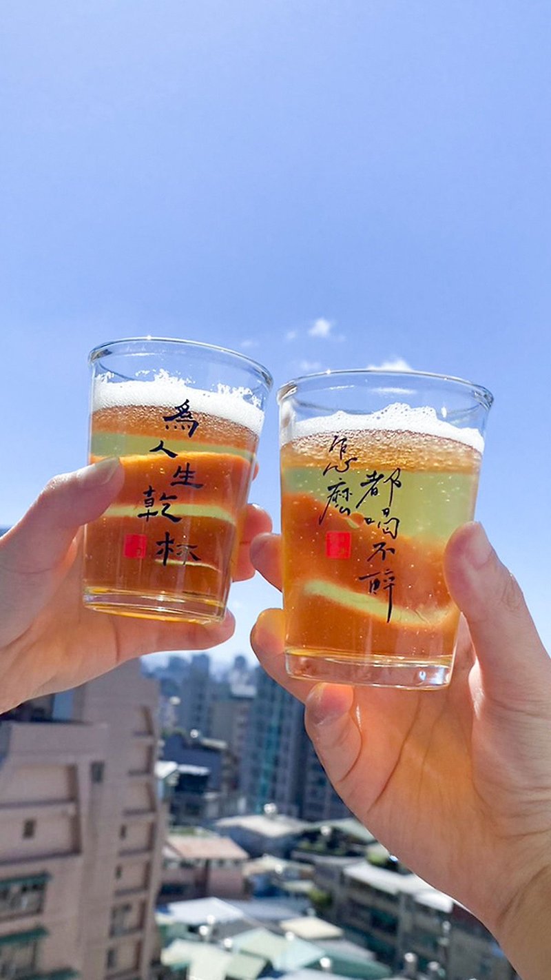 小日子 | 中国語ガラスコップ - ワイングラス・酒器 - ガラス 透明