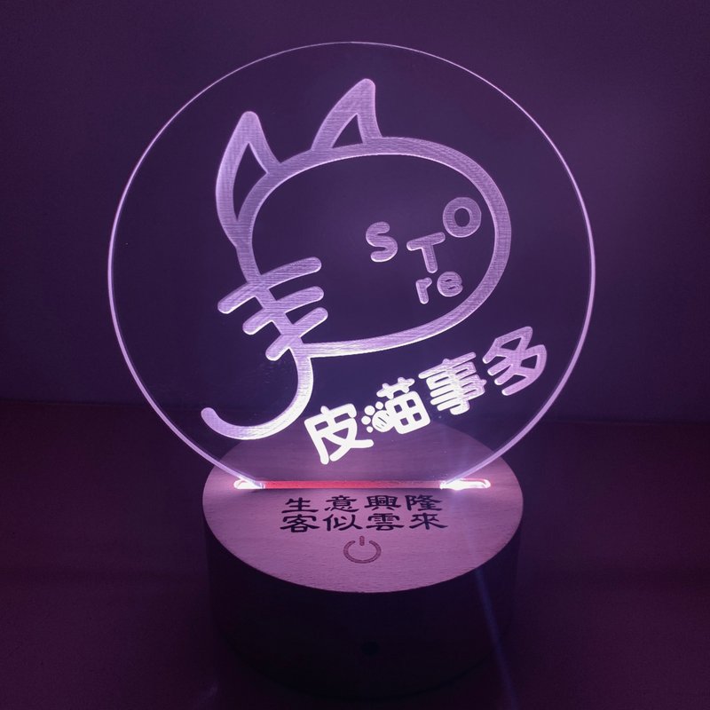 Personalized customized colorful night light with Remote Q version portrait gift wedding gift - Items for Display - Plastic 