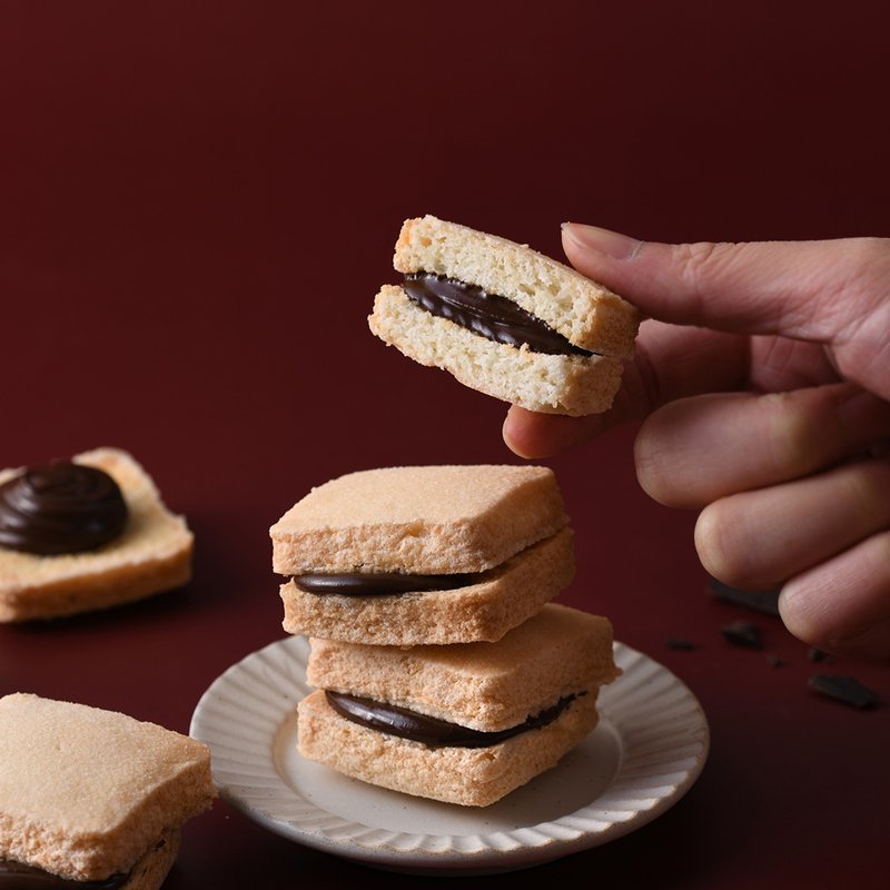 Simple Li Goodbye Hazelnut Chocolate Dakwatz 5pcs/box - Snacks - Other Materials Black