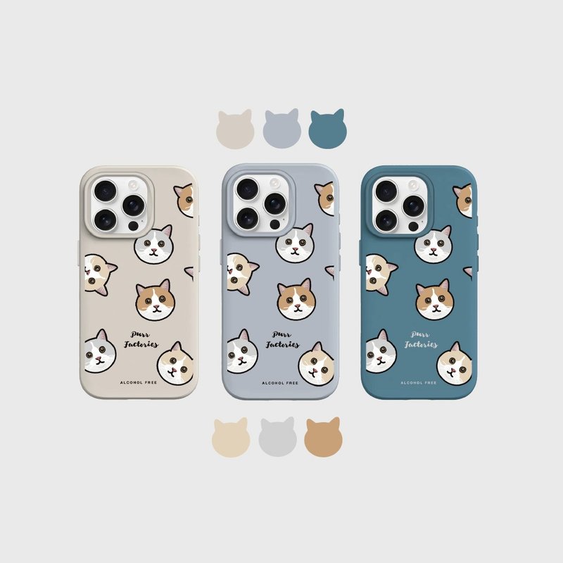 【Purr Factories 喵喵製造所】犀牛盾 一體成型 手機殼 MagSafe - 手機殼/手機套 - 其他材質 多色