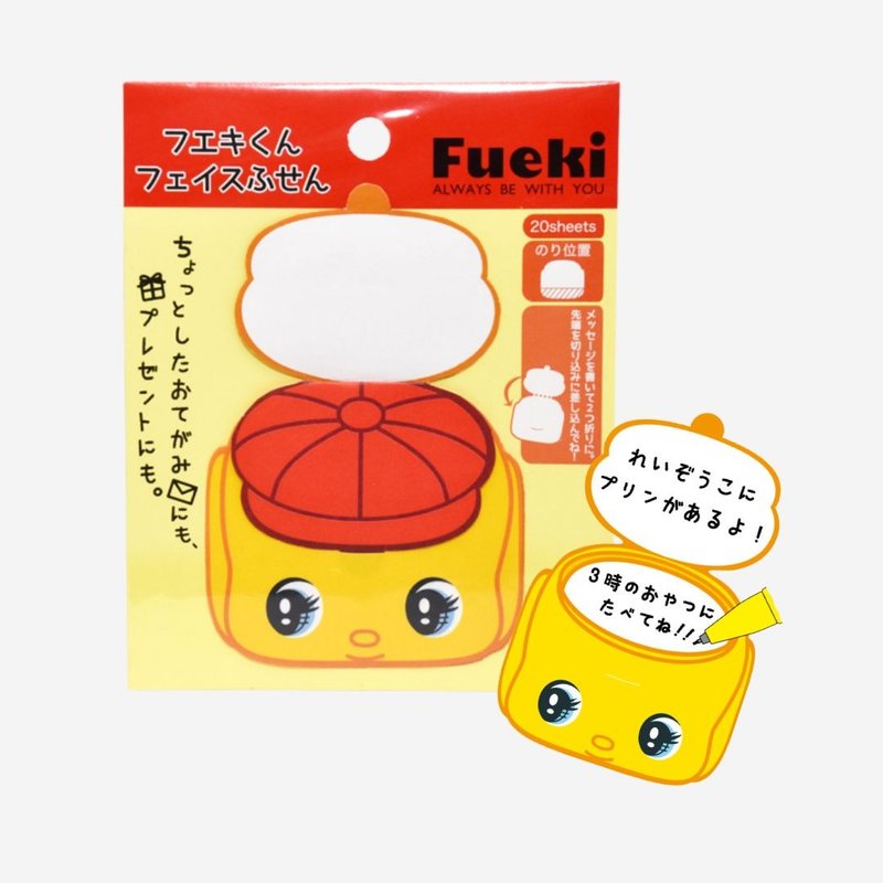 Fueki kun face sticky note - Sticky Notes & Notepads - Paper Multicolor