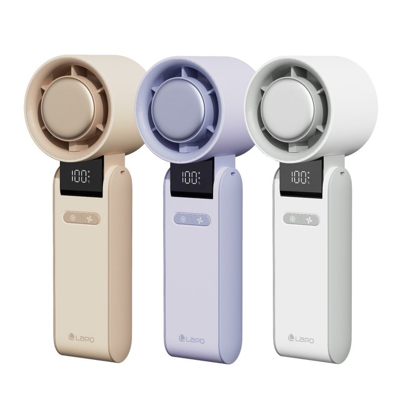 LaPO 製冷高速可折疊隨身風扇 LF-C01 - 電風扇 - 塑膠 