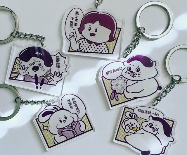 キャラクターダイアログ-透明アクリルキーホルダー - ショップ