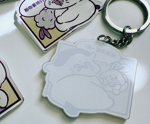 キャラクターのセリフ吹き出し - 透明アクリルキーホルダー - ショップ