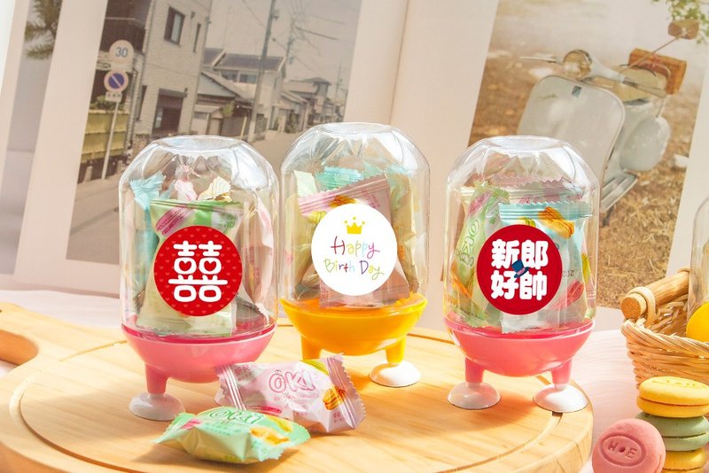 分享禮 腳丫罐 (馬卡龍夾心餅 6個入) -多款用途貼紙可挑 - 零食/點心 - 新鮮食材 多色