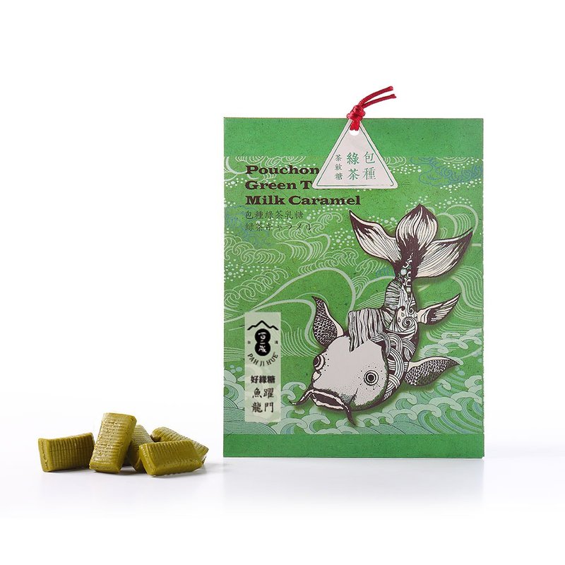 Pouchong Green Tea Milk Caramel - Snacks - Fresh Ingredients Green