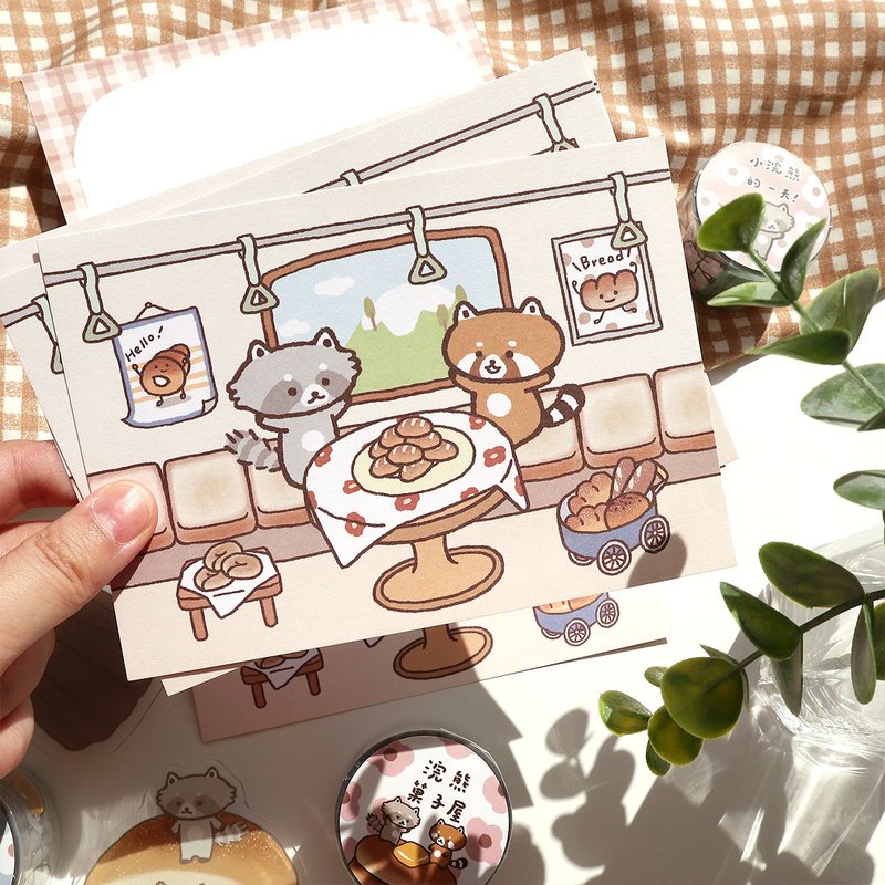 Raccoon Bread Tram Postcard - การ์ด/โปสการ์ด - กระดาษ สีนำ้ตาล