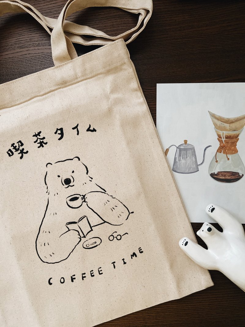 Polar Bear's Tea Time | Canvas Bag | Environmental Bag | Shoulder Bag - Handbags & Totes - Cotton & Hemp 