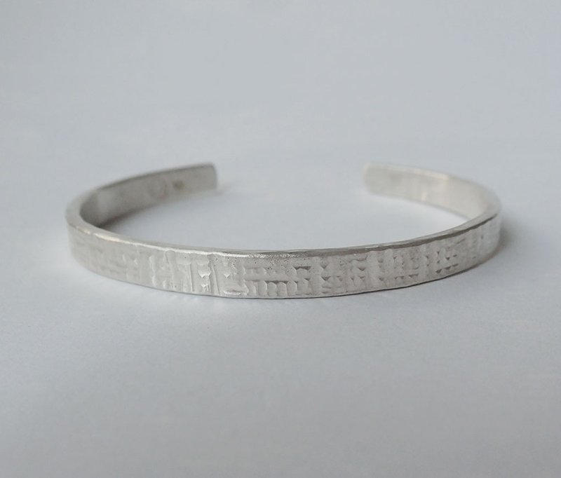 Bangle, solid ,Handmade ,999-Fine Silver - Bracelets - Sterling Silver Silver