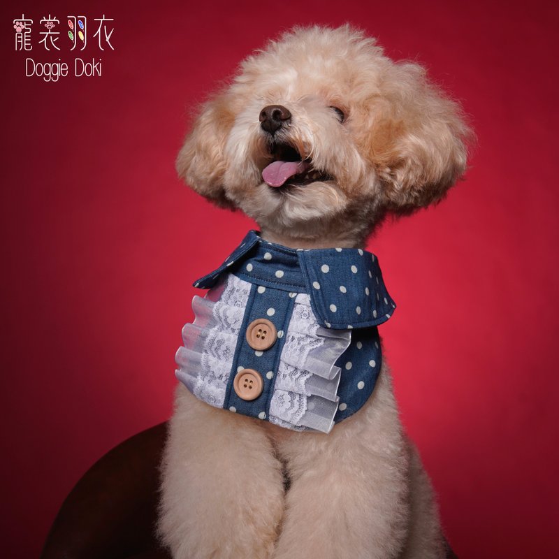 寵裳羽衣 Doggie Doki - Taylor Scarf - Clothing & Accessories - Cotton & Hemp Blue