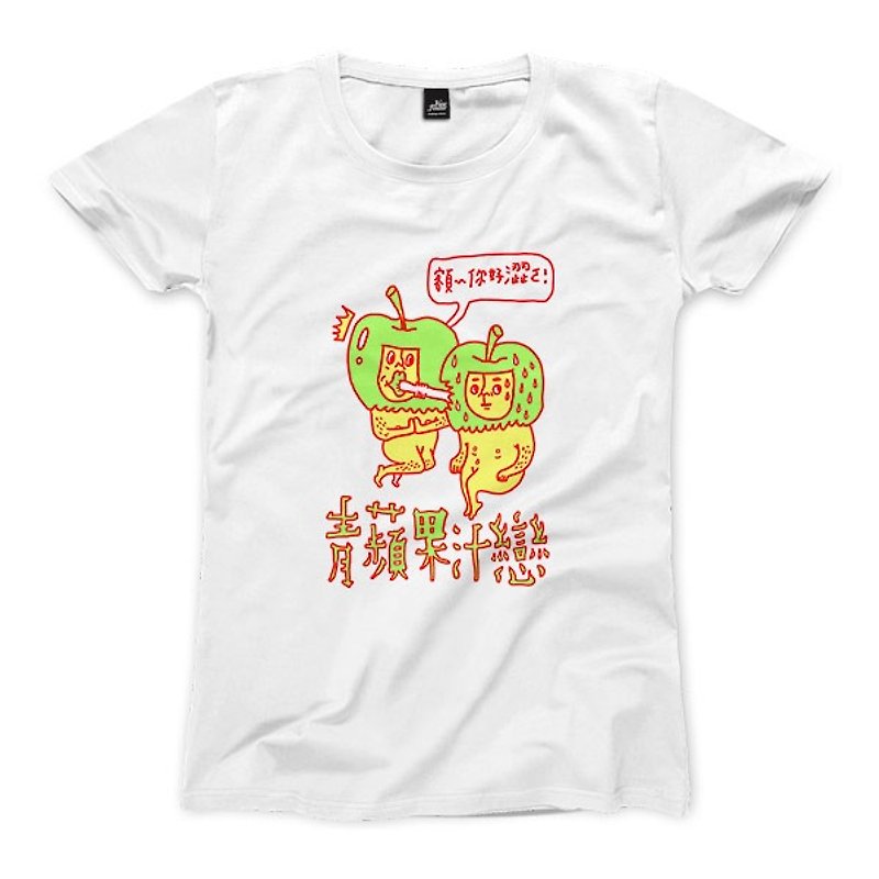 グリーンアップル愛 - ホワイト - レディースTシャツ - Tシャツ - コットン・麻 