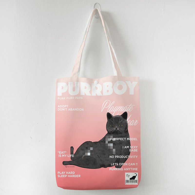 [パターンの赤ちゃん]黒い猫の猫のカバー真央Teerのショッピングバッグのキャンバスのバッグのトートバッグ - トート・ハンドバッグ - コットン・麻 