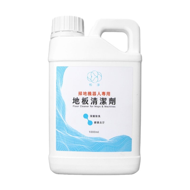 [He Jing] Robot Vacuum Floor Cleaner for Xiaomi, Roborock, Ecovacs, Dreame - อื่นๆ - วัสดุอื่นๆ 