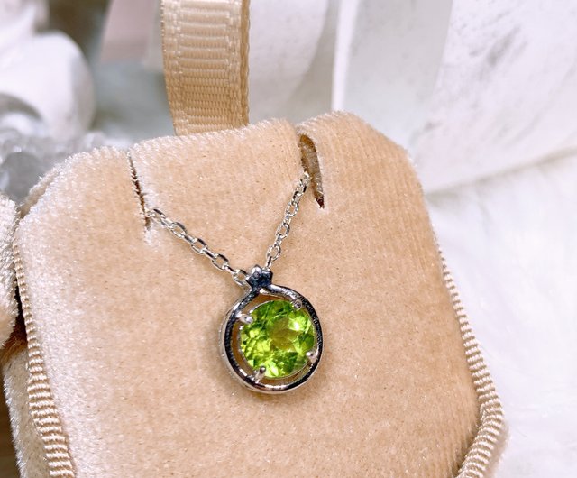 Olivine Necklace