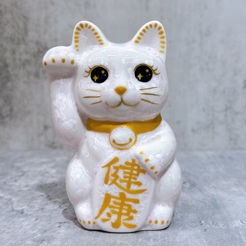 【喵佑健康】日本清水燒招財貓 | 花結晶 桃 健康 右 特小 - 擺飾/家飾品 - 瓷 卡其色