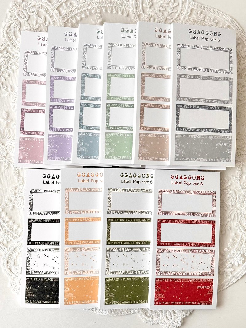 Label Pop ver.6 – Memo Pad - 便條紙/便利貼 - 紙 