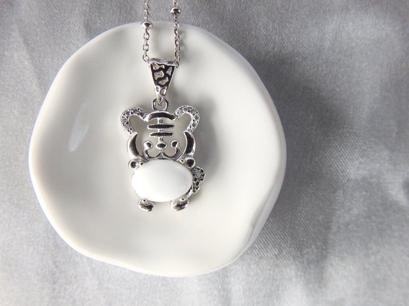 Tiger baby - 925 sterling silver - Necklaces - Sterling Silver Silver