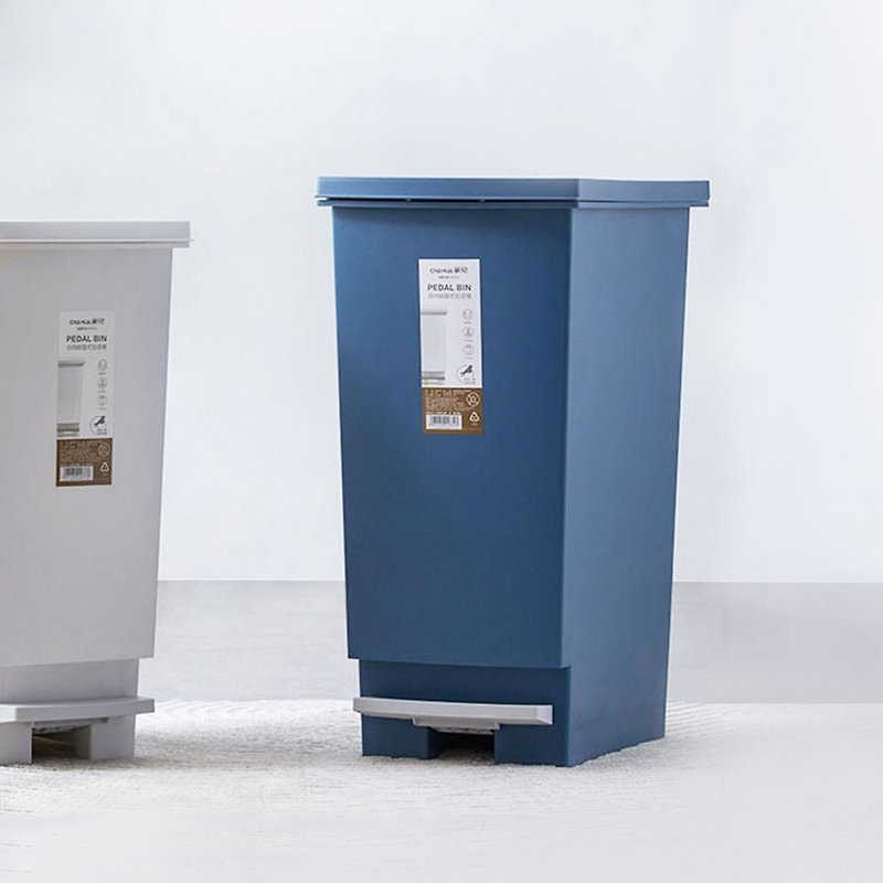 茶花CHAHUA 潔納腳踏式掀蓋垃圾桶-30L-多色可選 - 垃圾桶 - 塑膠 藍色