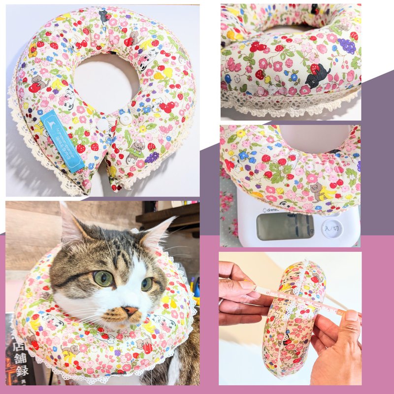 Round and soft Elizabeth collar like a neck pillow Prevents licking wounds Prevents scratching Post-surgery collar for cats - Collars & Leashes - Cotton & Hemp Pink