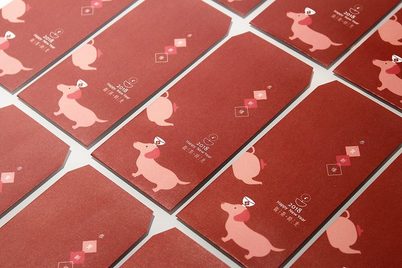 Good luck dog red envelopes (five into) - ถุงอั่งเปา/ตุ้ยเลี้ยง - กระดาษ สีแดง