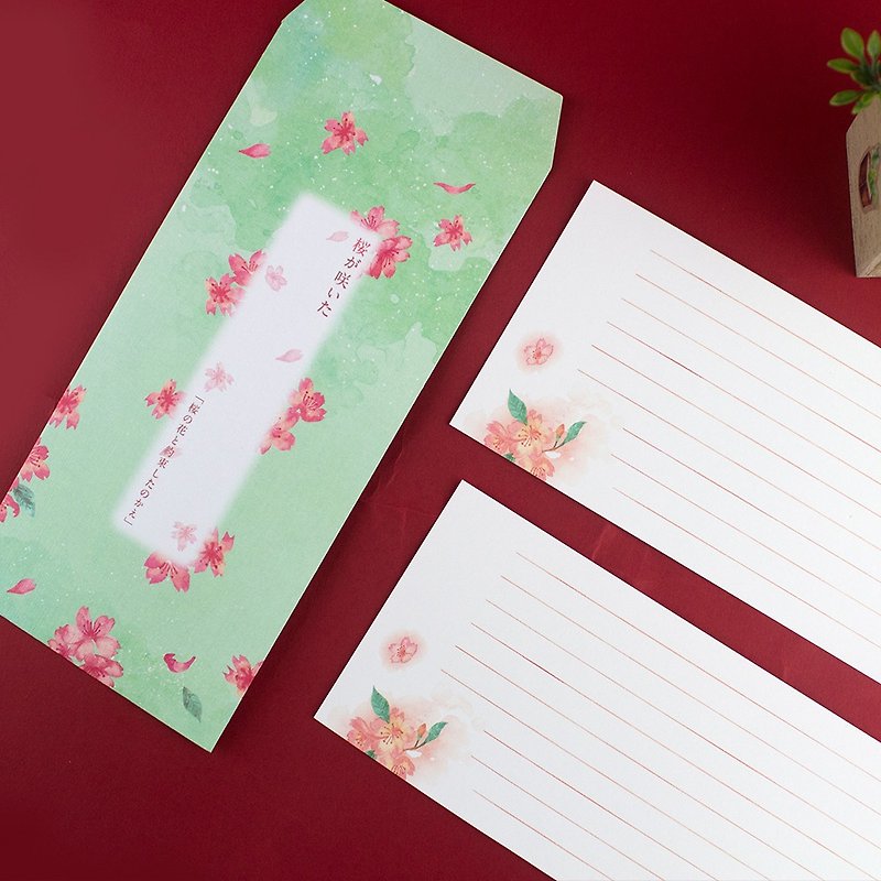 Straight letter set (large) / envelope + letter / handwritten letter - Sakura - Envelopes & Letter Paper - Other Materials 