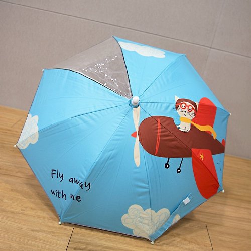島語生活 獨特造型手把童趣兒童雨傘