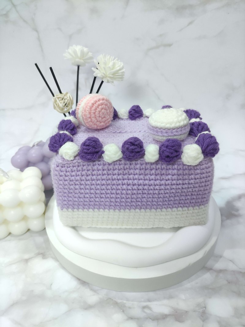【里芋の紫芋ケーキ】手作りティッシュボックス/ティッシュカバー - 編み物 | かぎ針編み - ティッシュボックス - コットン・麻 多色