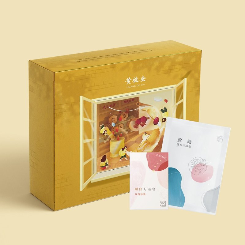 Good Bath Gift Box | Bath Bag x Good Bath Soap - สบู่ - พืช/ดอกไม้ 