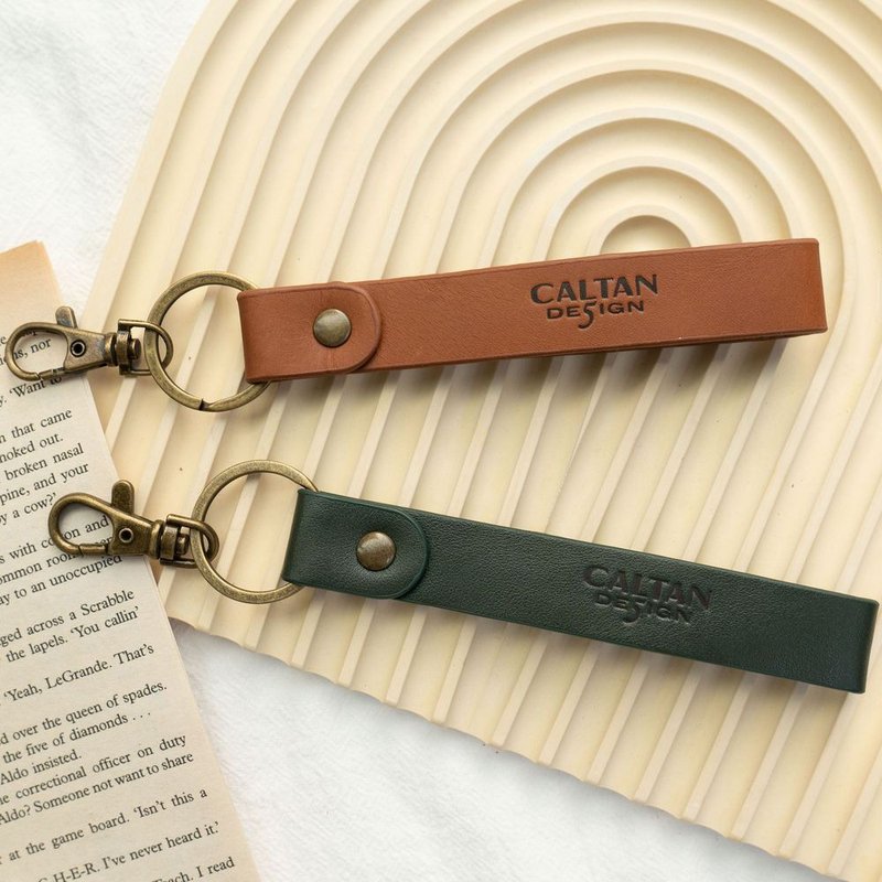 [Christmas Gift] Hot Stamped Long Keychain-Two Colors-912505 - Keychains - Genuine Leather Brown
