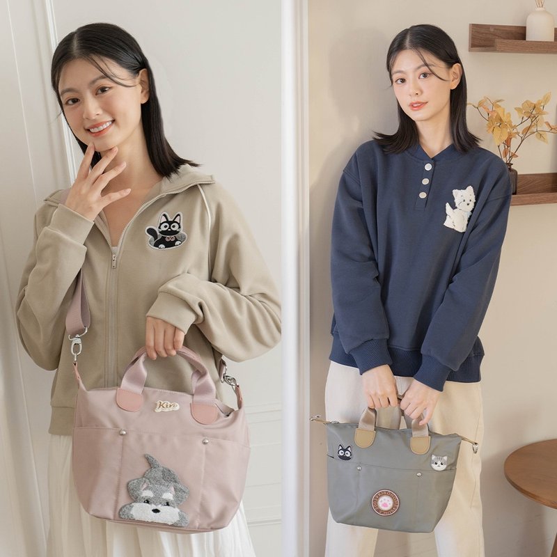 輕提包 雪納瑞 腳掌 手提 斜背 兩用包【330098】 - 側背包/斜背包 - 防水材質 粉紅色