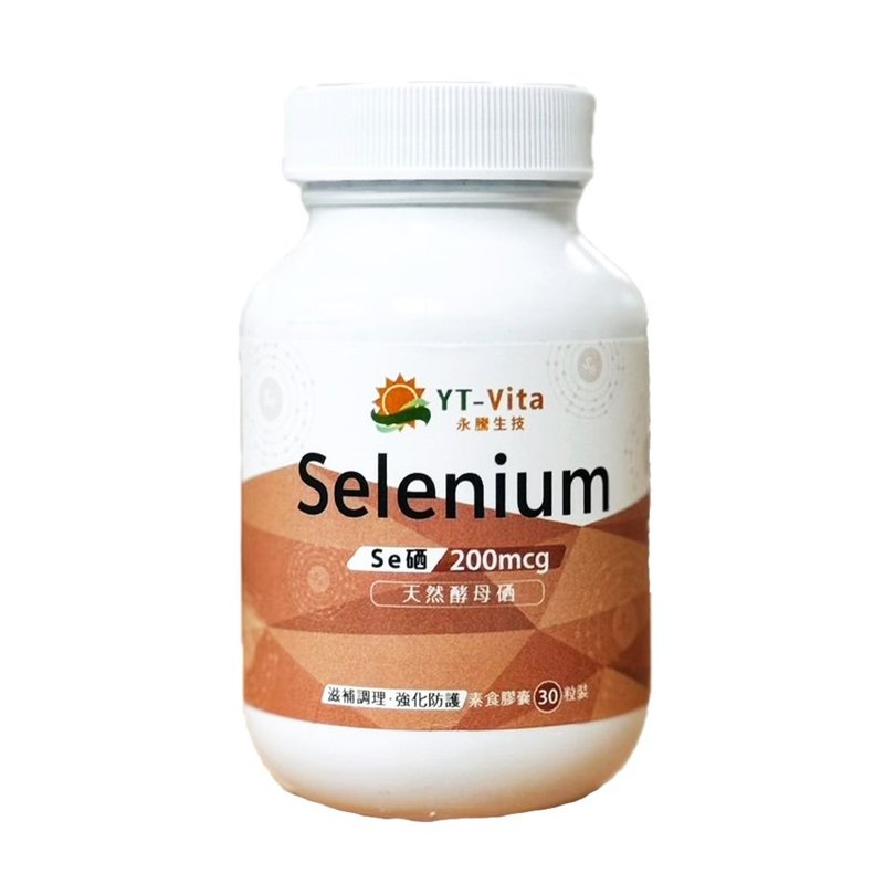 YT-Vita酵母硒膠囊 Selenium (30粒/瓶) | 活萃泱 - 養生/保健食品/飲品 - 濃縮/萃取物 
