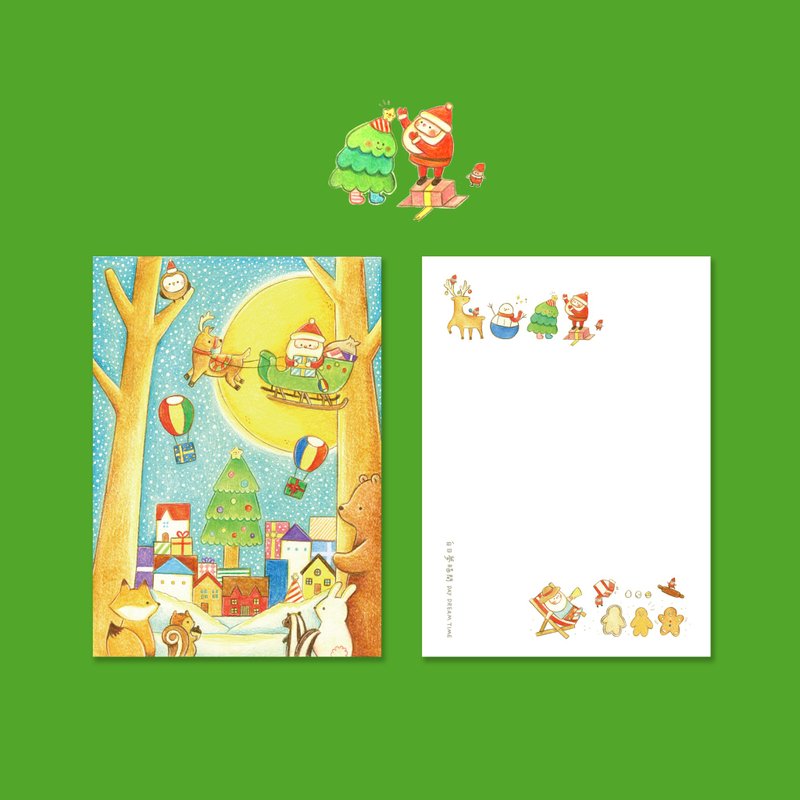 Christmas Gift Village / Christmas limited postcard - Cards & Postcards - Paper Multicolor