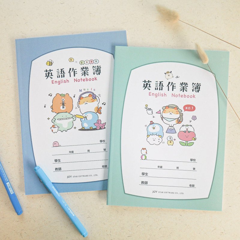 胖胖星球 - 英語作業簿(16K)。JEN-1632。學生 - 筆記本/手帳 - 紙 