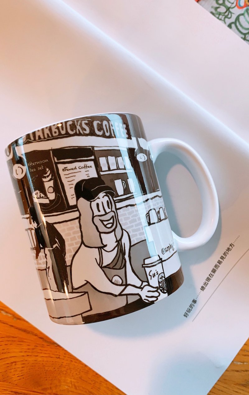 星巴克 Starbucks馬克杯 手繪插畫風格 原創 Q版 咖啡杯 - 咖啡杯/馬克杯 - 陶 