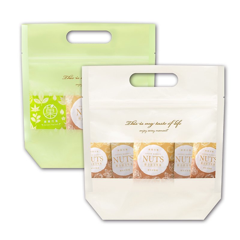 [Fruit Green Market] Carefully Selected Nut Bags 8-pack Snack Bags - ถั่ว - วัสดุอื่นๆ 
