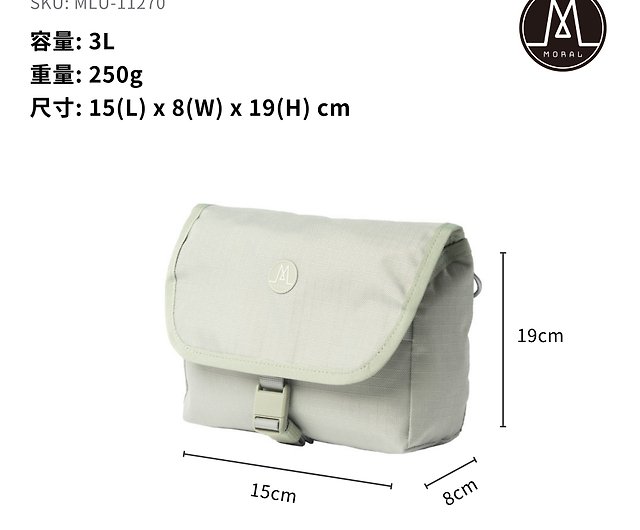 MORAL  Northside Mini Messenger Bag / Black Onyx - Shop moralbags