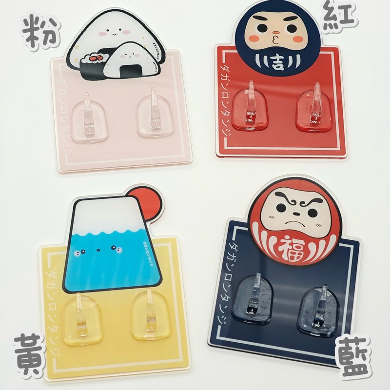 【達岡隆探吉】無痕雙鈎掛鉤架 - 衣架/衣帽架/掛勾 - 壓克力 