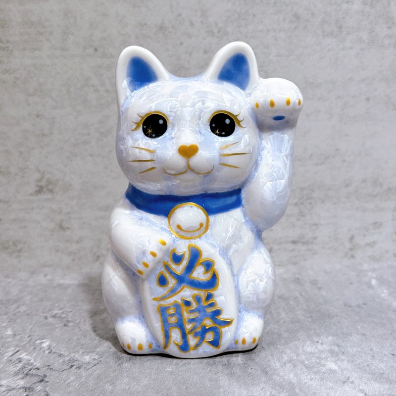 【福運靈貓】日本清水燒招財貓 | 花結晶 藤 必勝 左 特小 - 擺飾/家飾品 - 瓷 藍色
