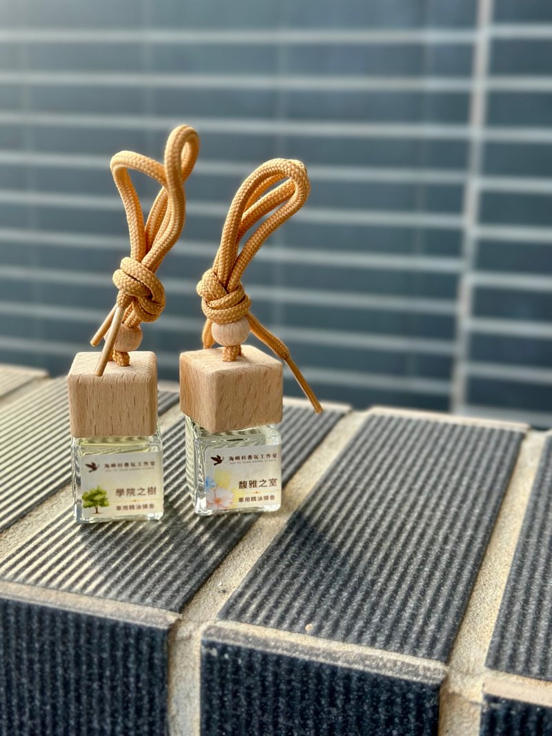 海嶼杉・車用アロマディフューザー - アロマ・線香 - ガラス 