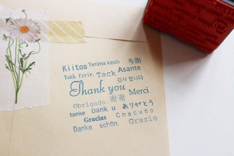 Thank you in world languages stamp - Stamps & Stamp Pads - Other Materials 
