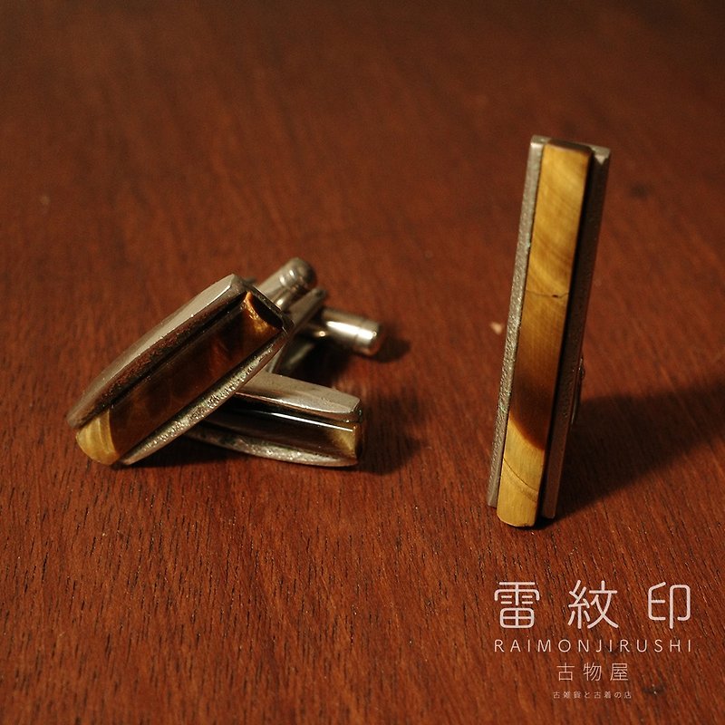 Stone quartz tie clip cufflinks made in Japan with original box - เนคไท/ที่หนีบเนคไท - เครื่องเพชรพลอย สีกากี