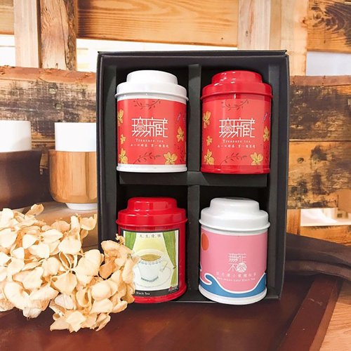 無藏茗茶 【無藏】公益禮盒 四入紅茶禮盒L3(金萱紅茶散茶+日月潭紅茶茶包)