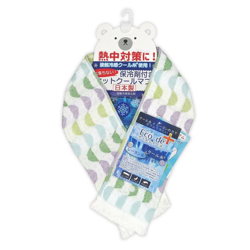 【Japanese JOGAN】EDC cooling scarf | Cooling towel | Cooling and relieving heat | New colors launched - Knit Scarves & Wraps - Other Man-Made Fibers Multicolor