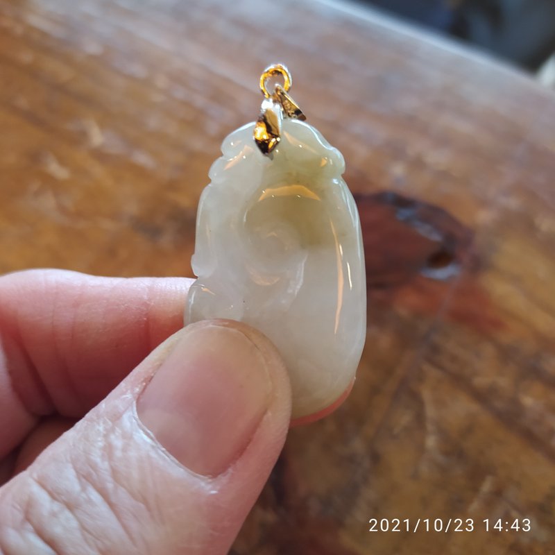 Jade - Other - Gemstone 