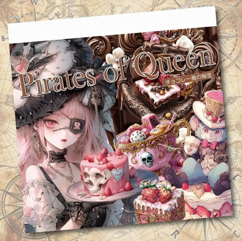 Pirates Of Queen Iridescent Silver Foil Memo Pad - กระดาษโน้ต - กระดาษ สีนำ้ตาล