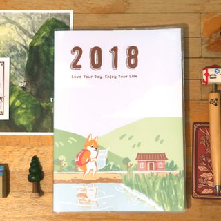 Di Mengqi 2018 found the new lunar calendar - country road