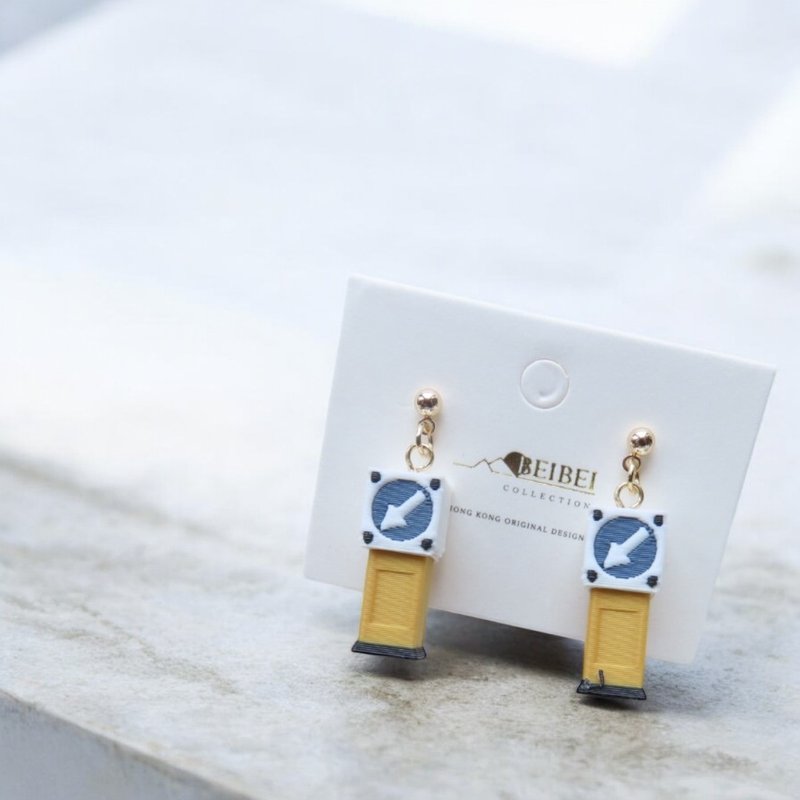 Safety Island Earrings HK Collection - ต่างหู - โลหะ สีกากี