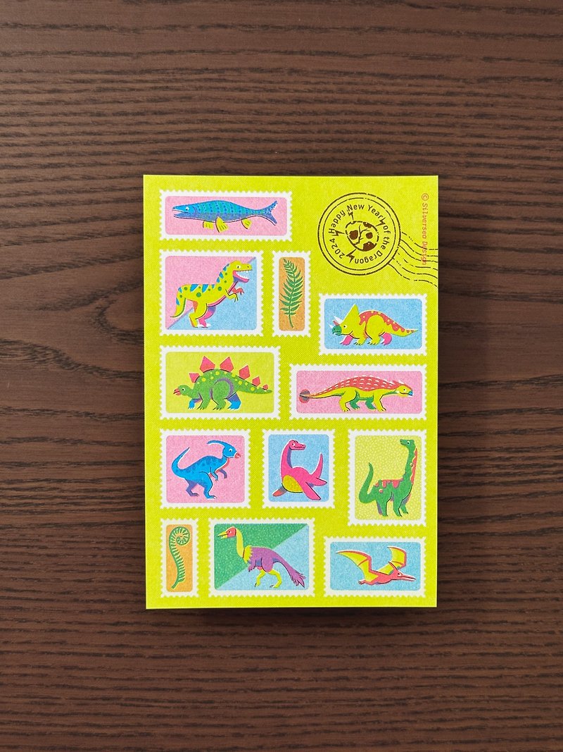 [Special Offer] Dinosaur Stamp New Year Card Postcard Universal Card Hole Printing - Cards & Postcards - Paper 